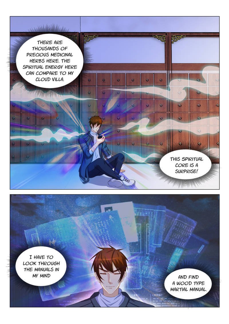 Page 9 of Chapter 131