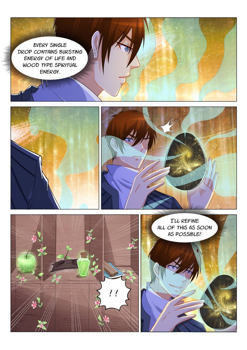 Page 12 of Chapter 131