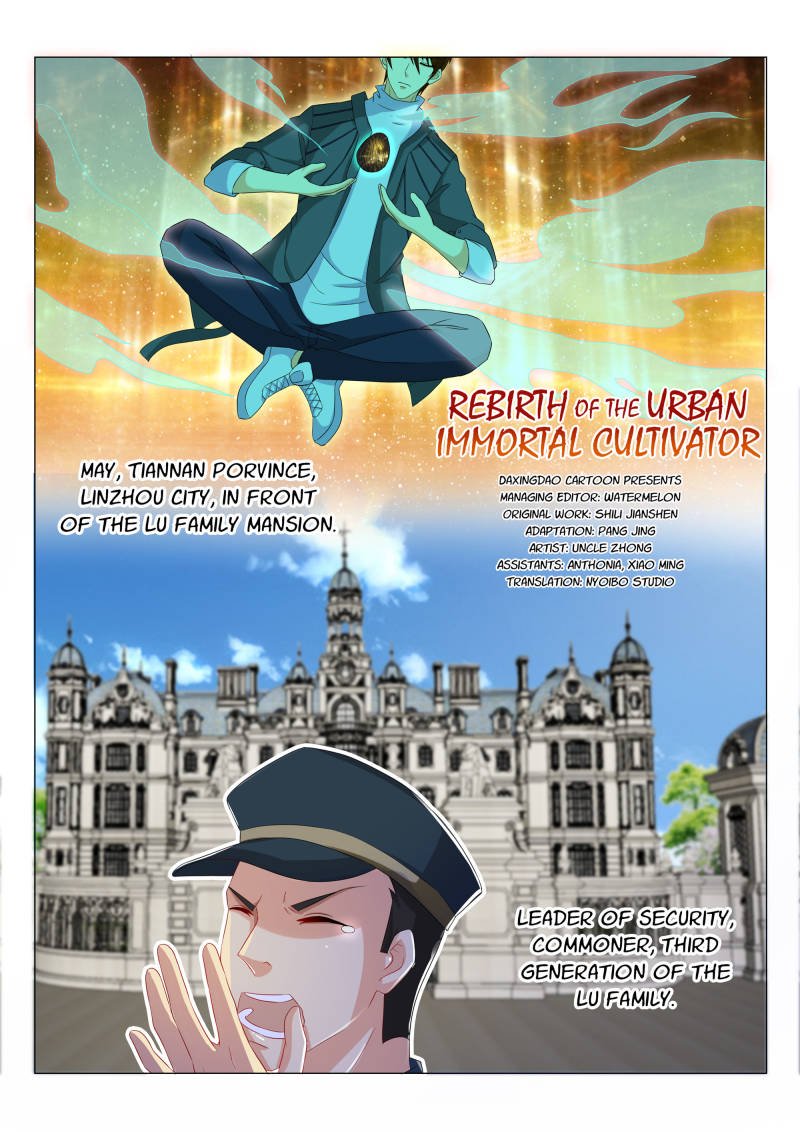 Page 13 of Chapter 131