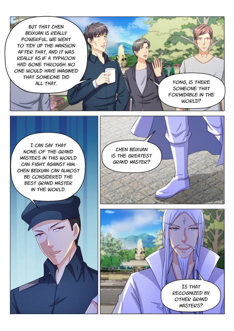 Page 15 of Chapter 131