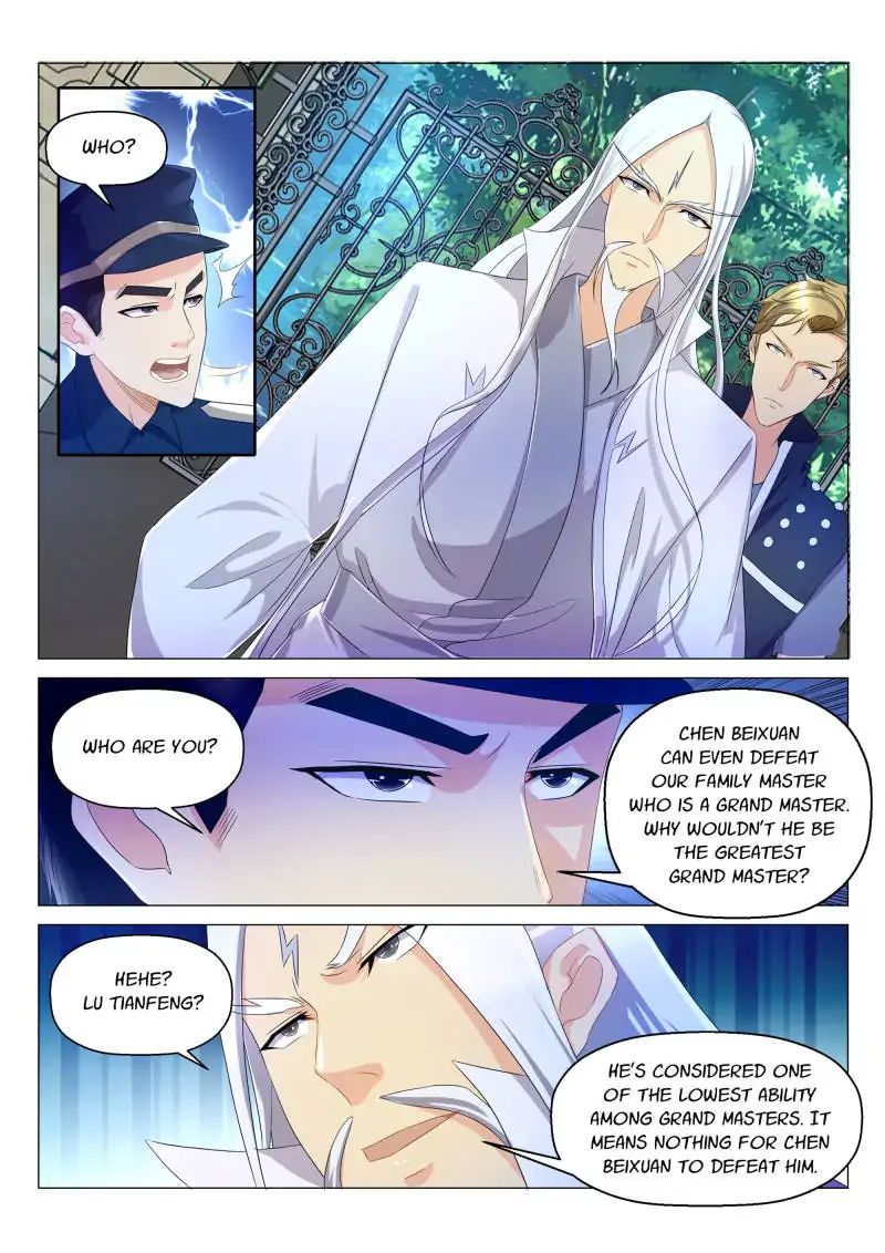Page 1 of Chapter 132