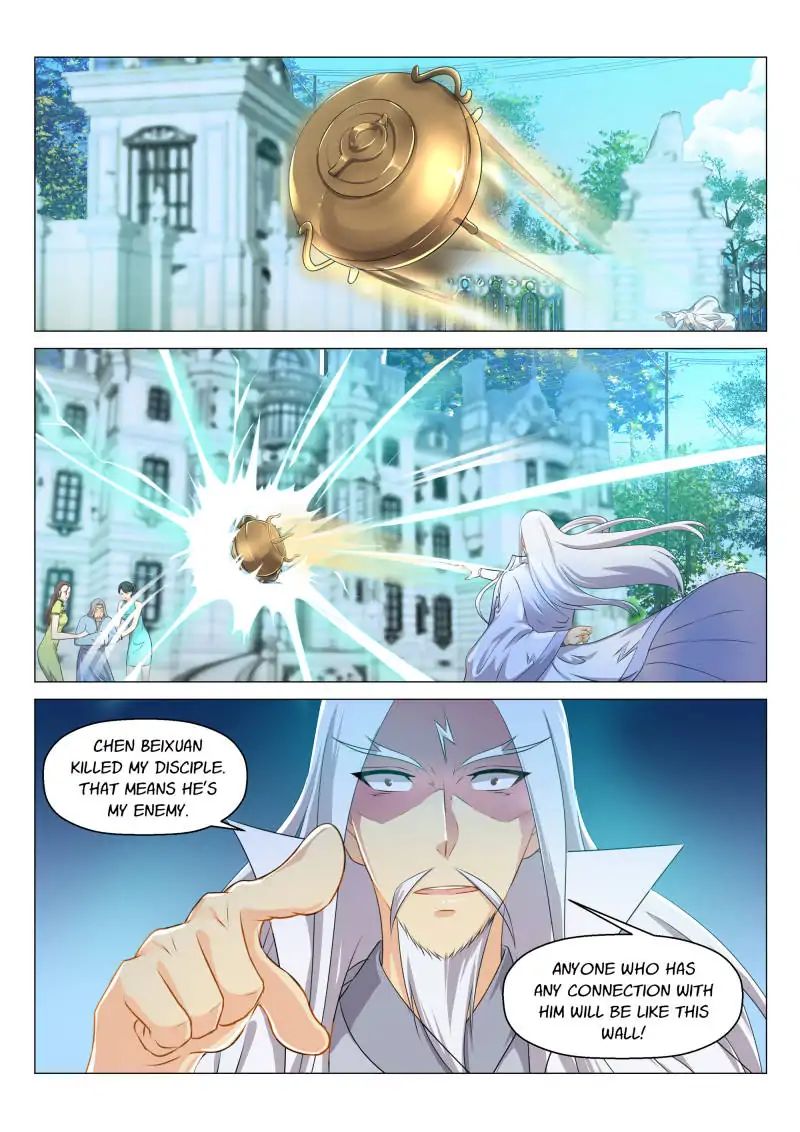 Page 7 of Chapter 132