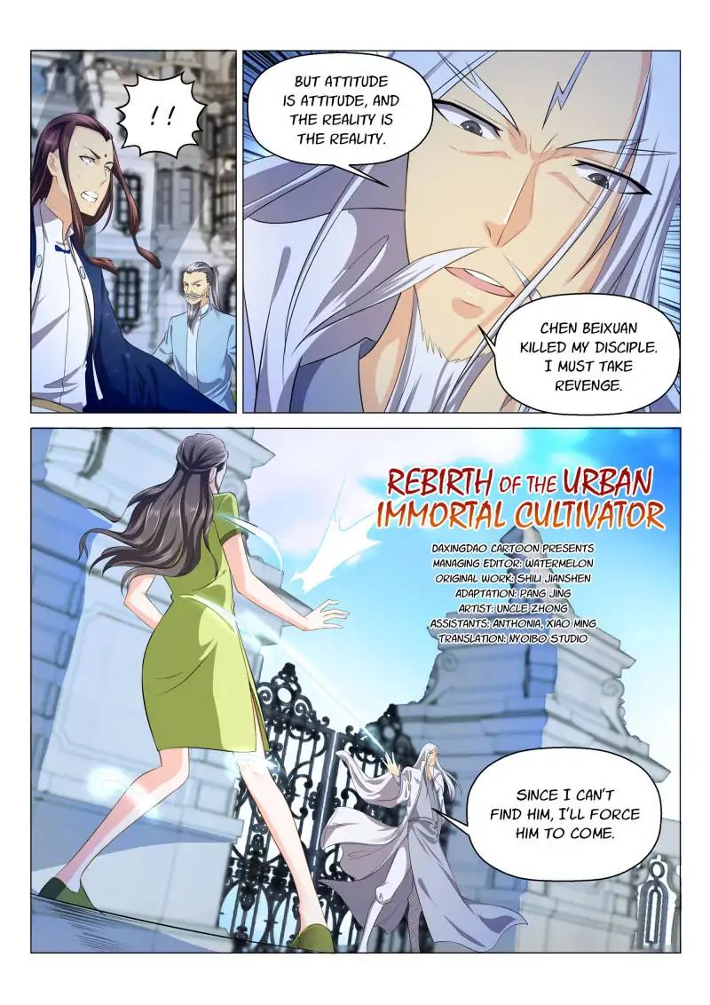 Page 10 of Chapter 132