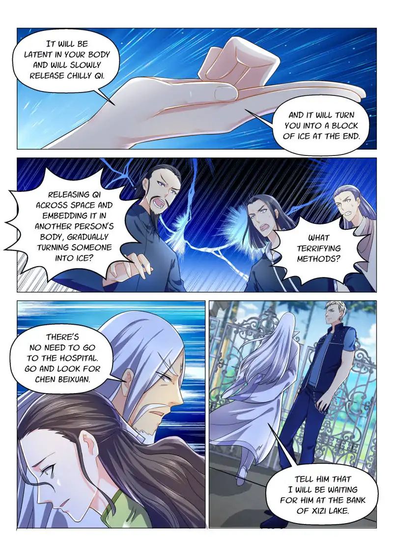 Page 12 of Chapter 132
