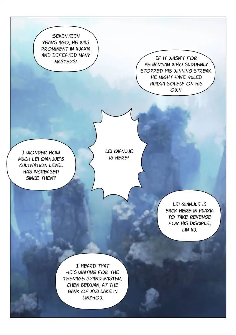 Page 1 of Chapter 133