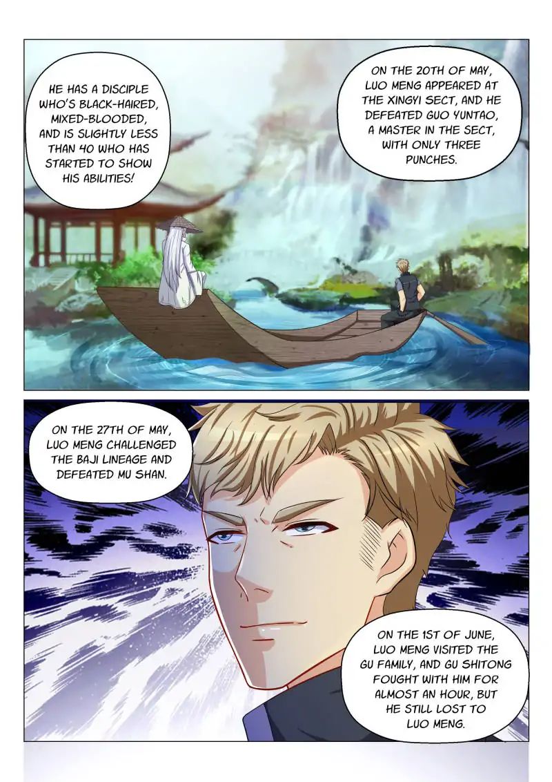 Page 2 of Chapter 133