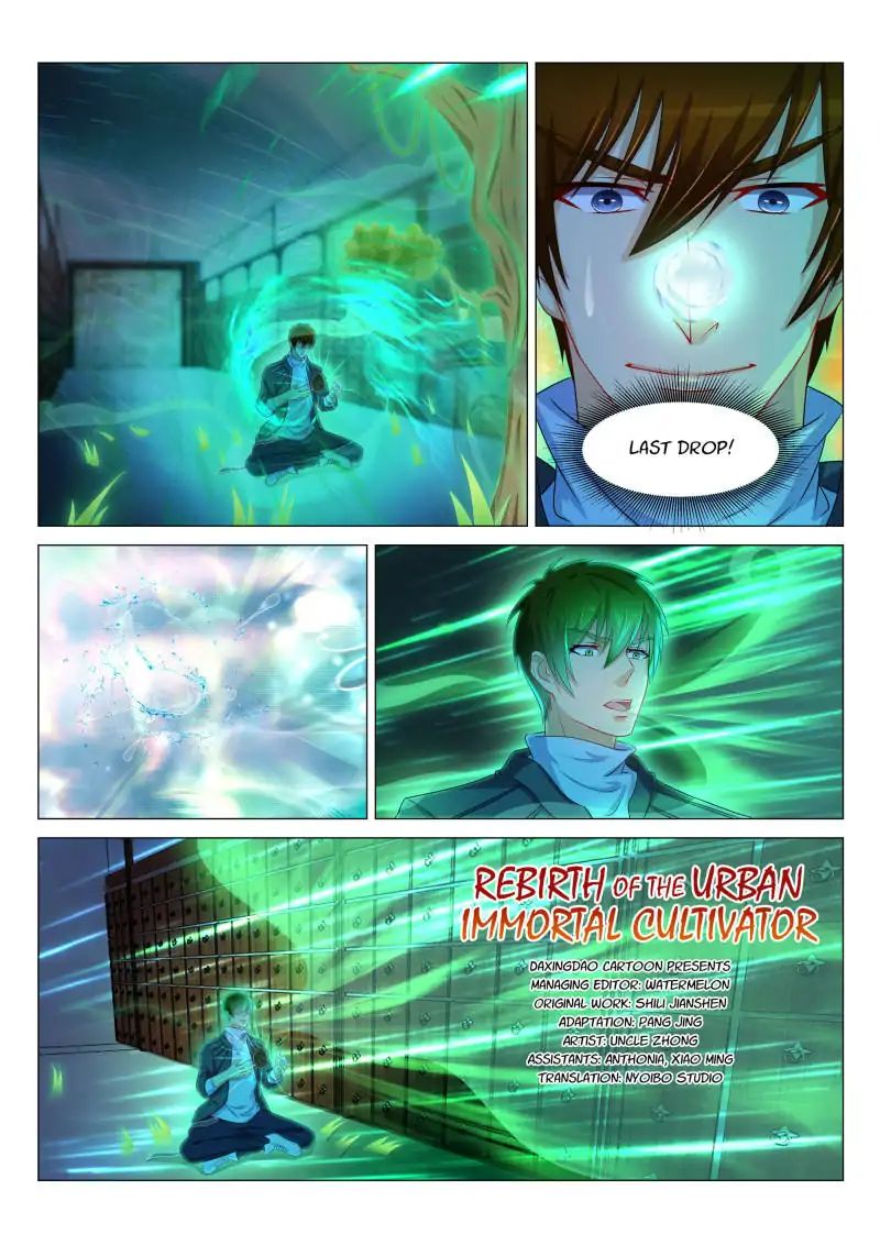 Page 4 of Chapter 133