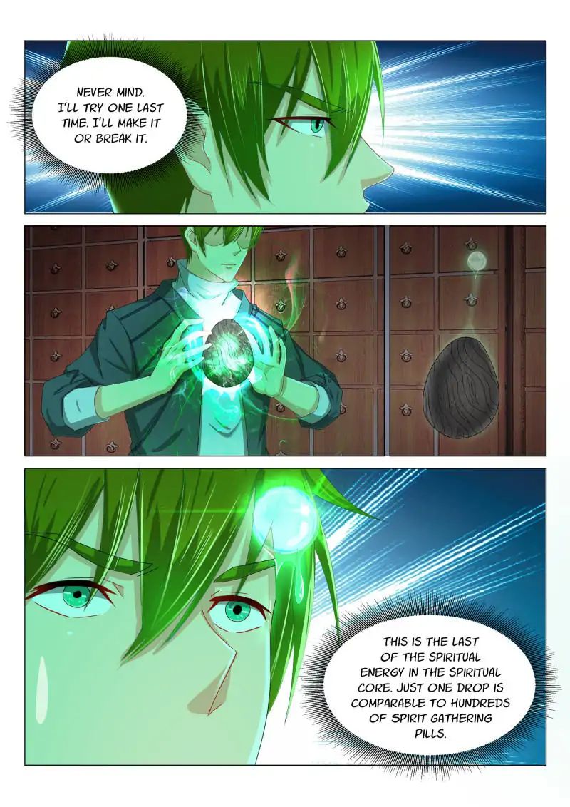 Page 6 of Chapter 133