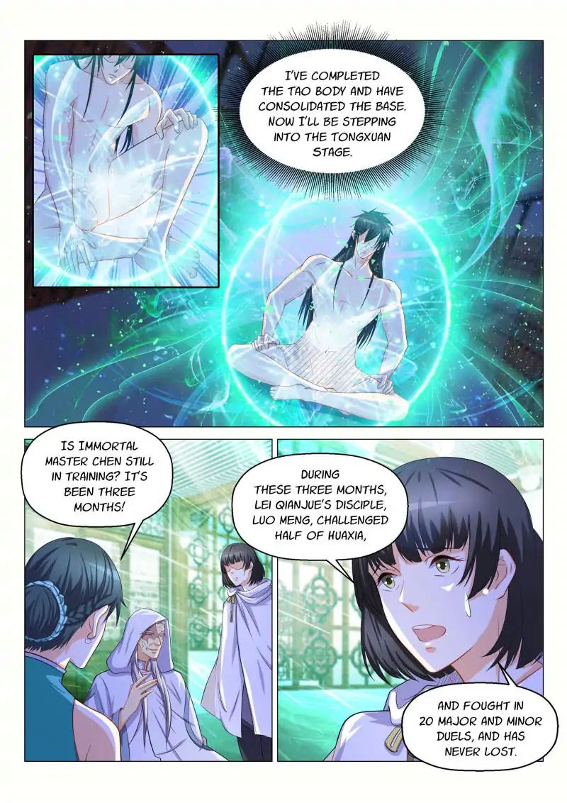 Page 11 of Chapter 133