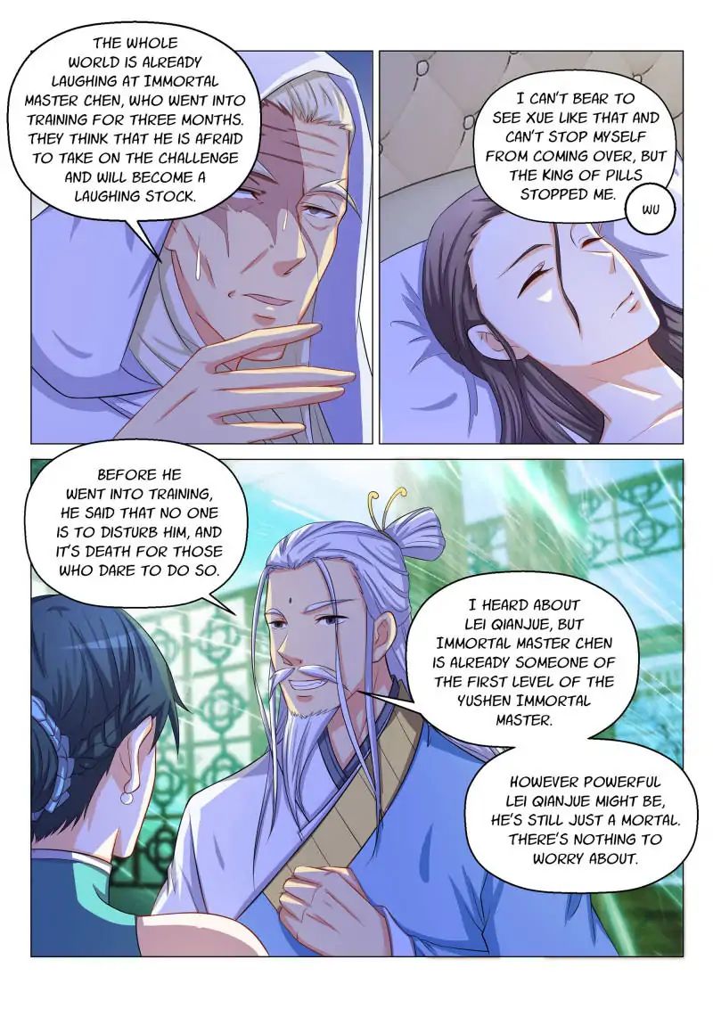 Page 12 of Chapter 133
