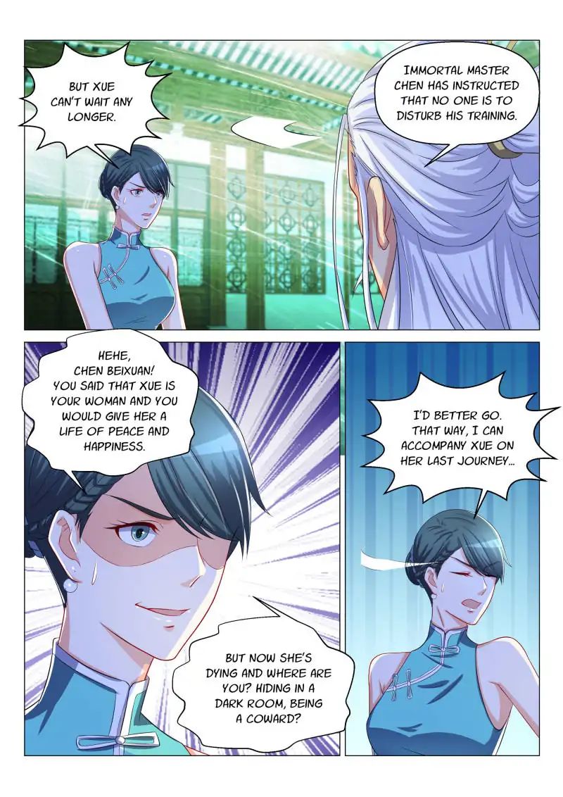 Page 13 of Chapter 133