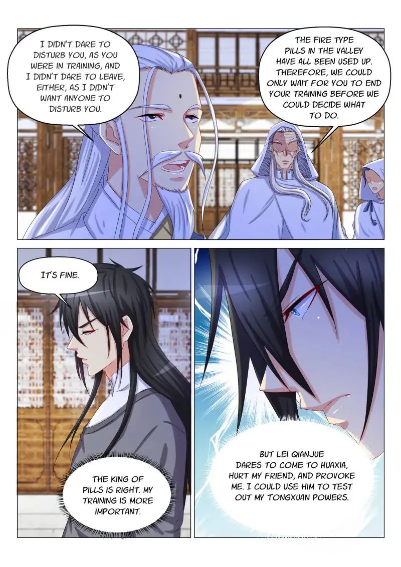 Page 5 of Chapter 134