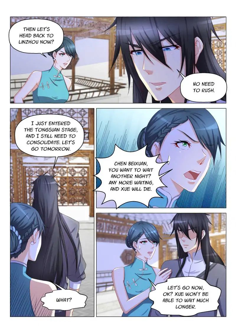 Page 6 of Chapter 134