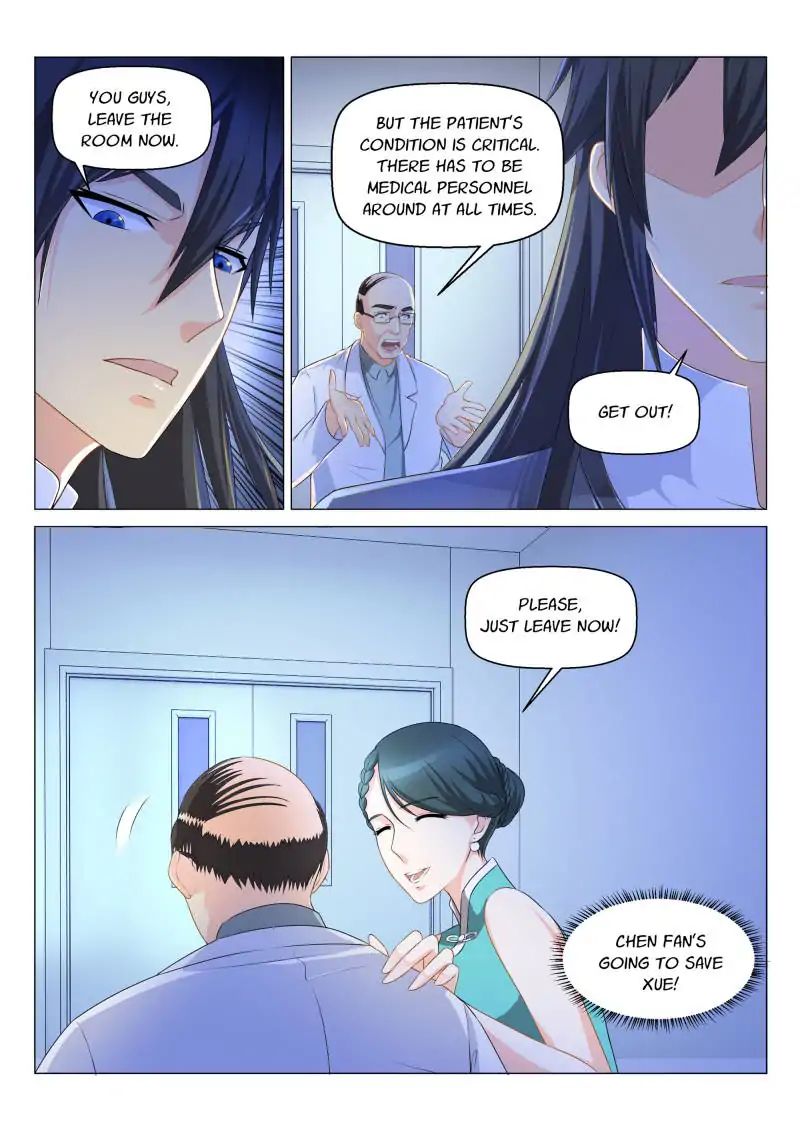 Page 1 of Chapter 135