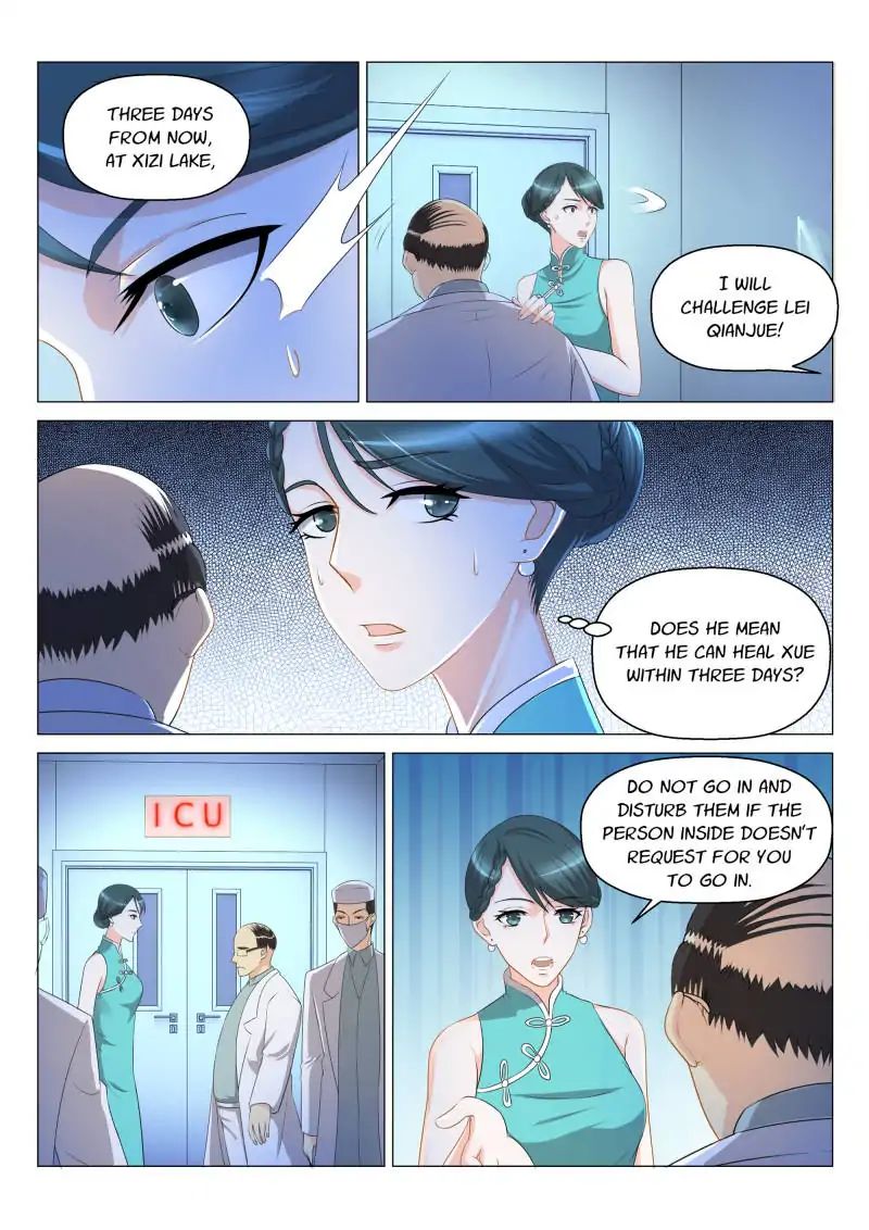 Page 2 of Chapter 135