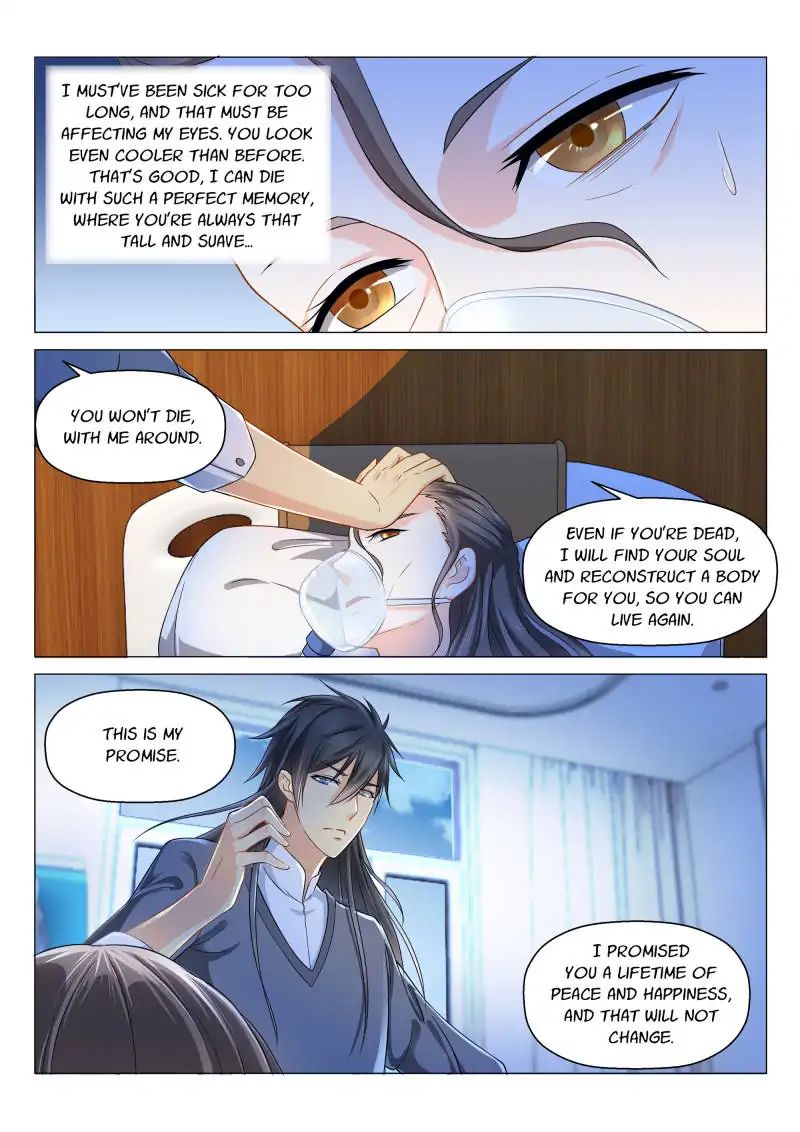 Page 5 of Chapter 135