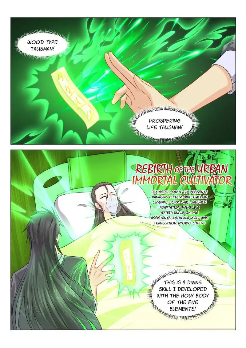 Page 6 of Chapter 135