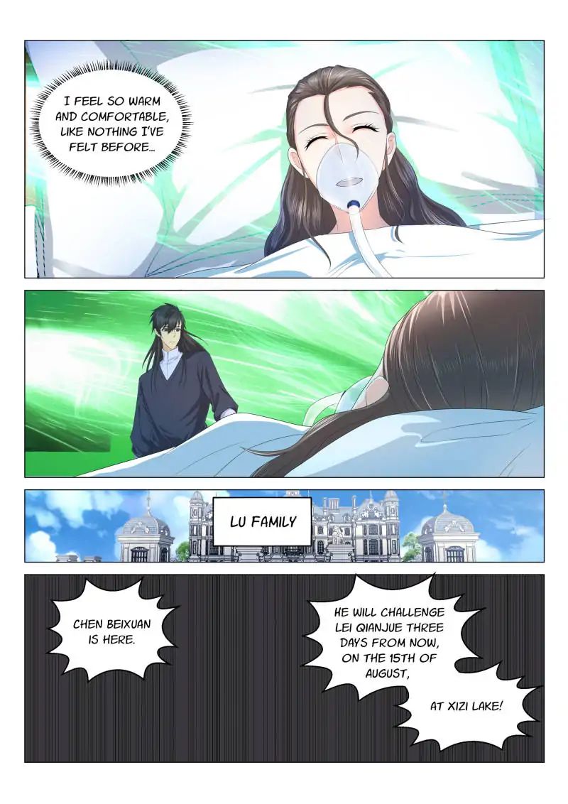 Page 7 of Chapter 135