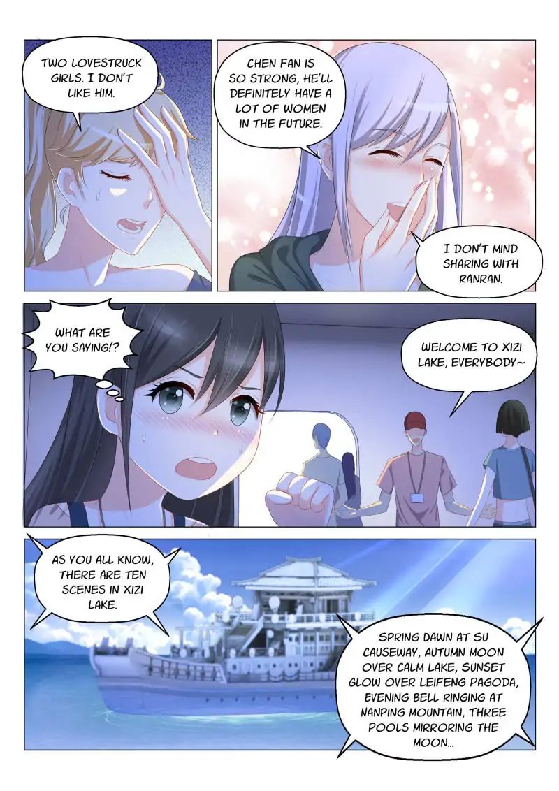 Page 12 of Chapter 135