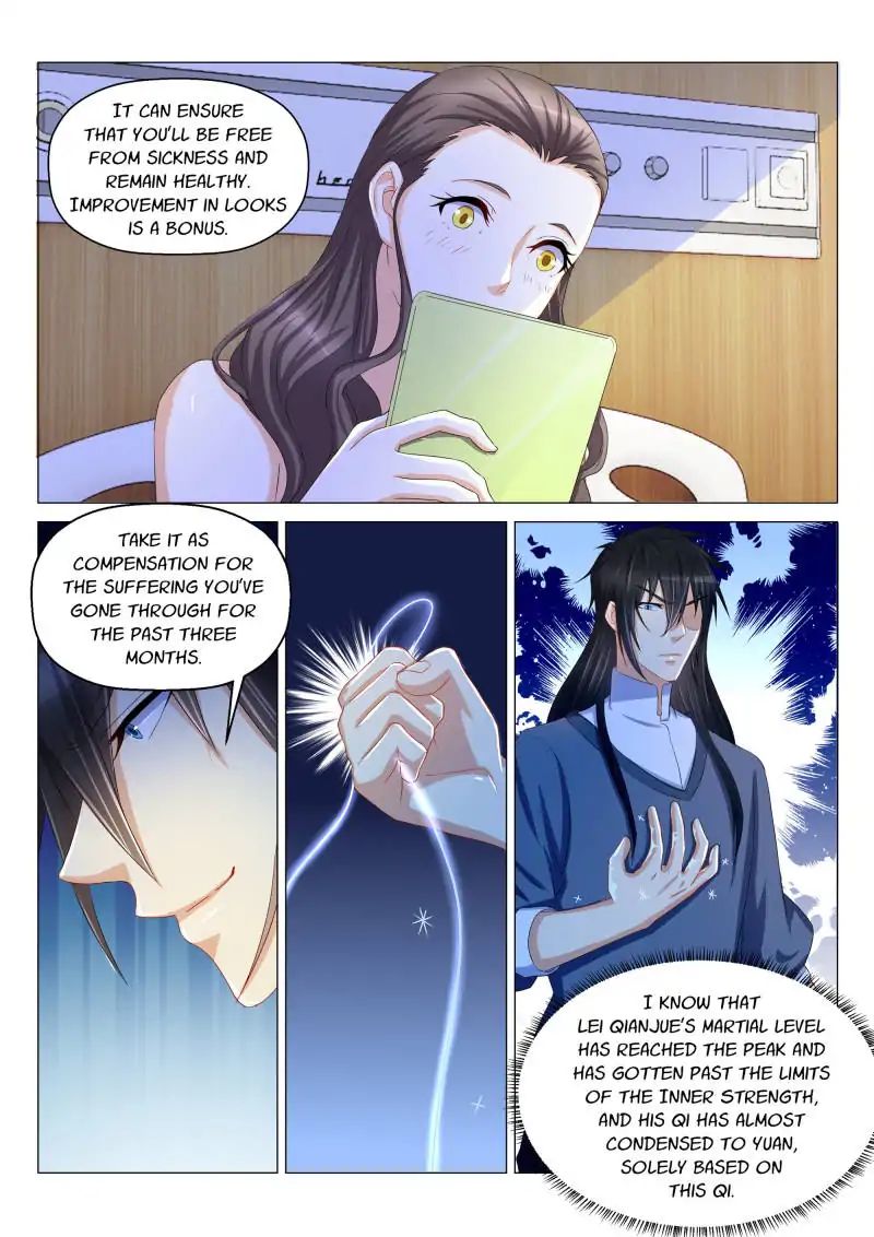 Page 7 of Chapter 136