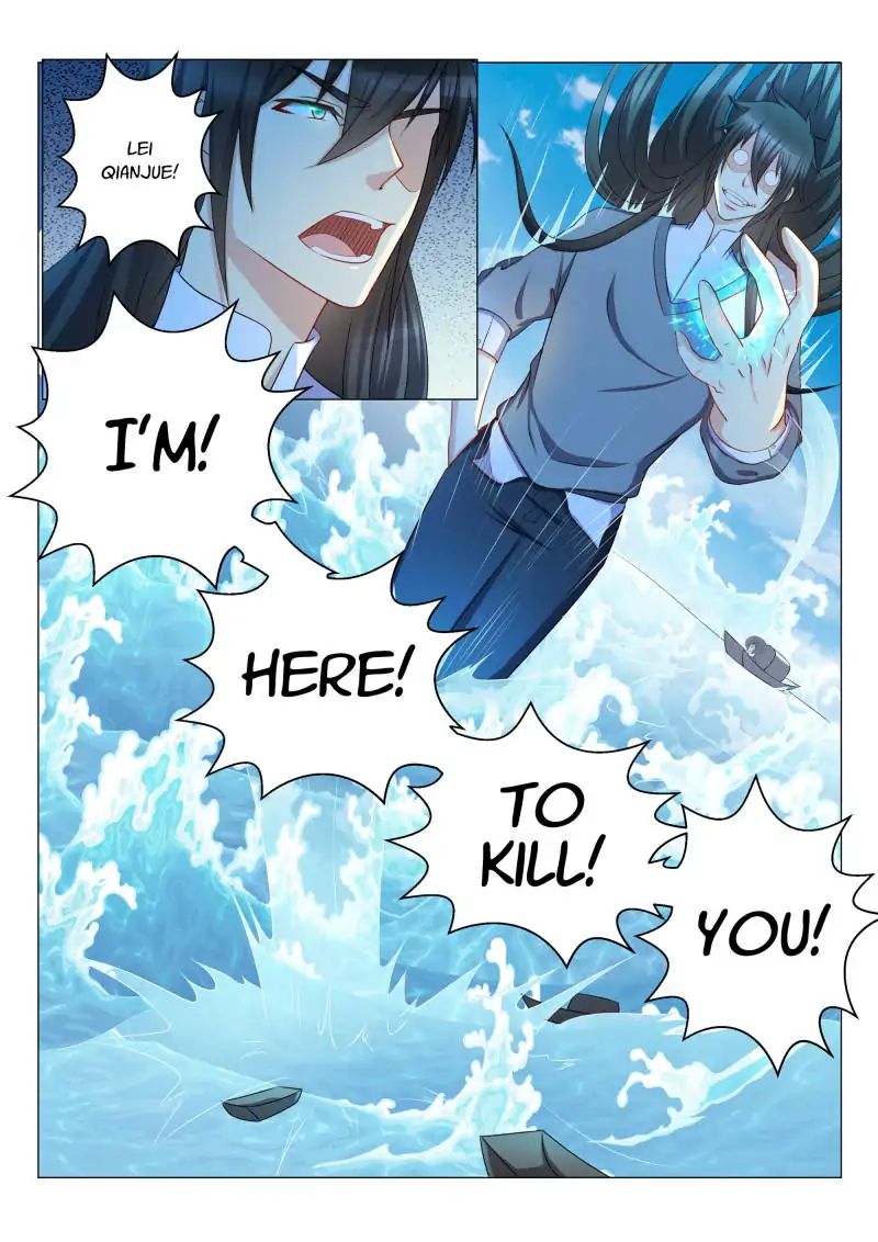 Page 12 of Chapter 136