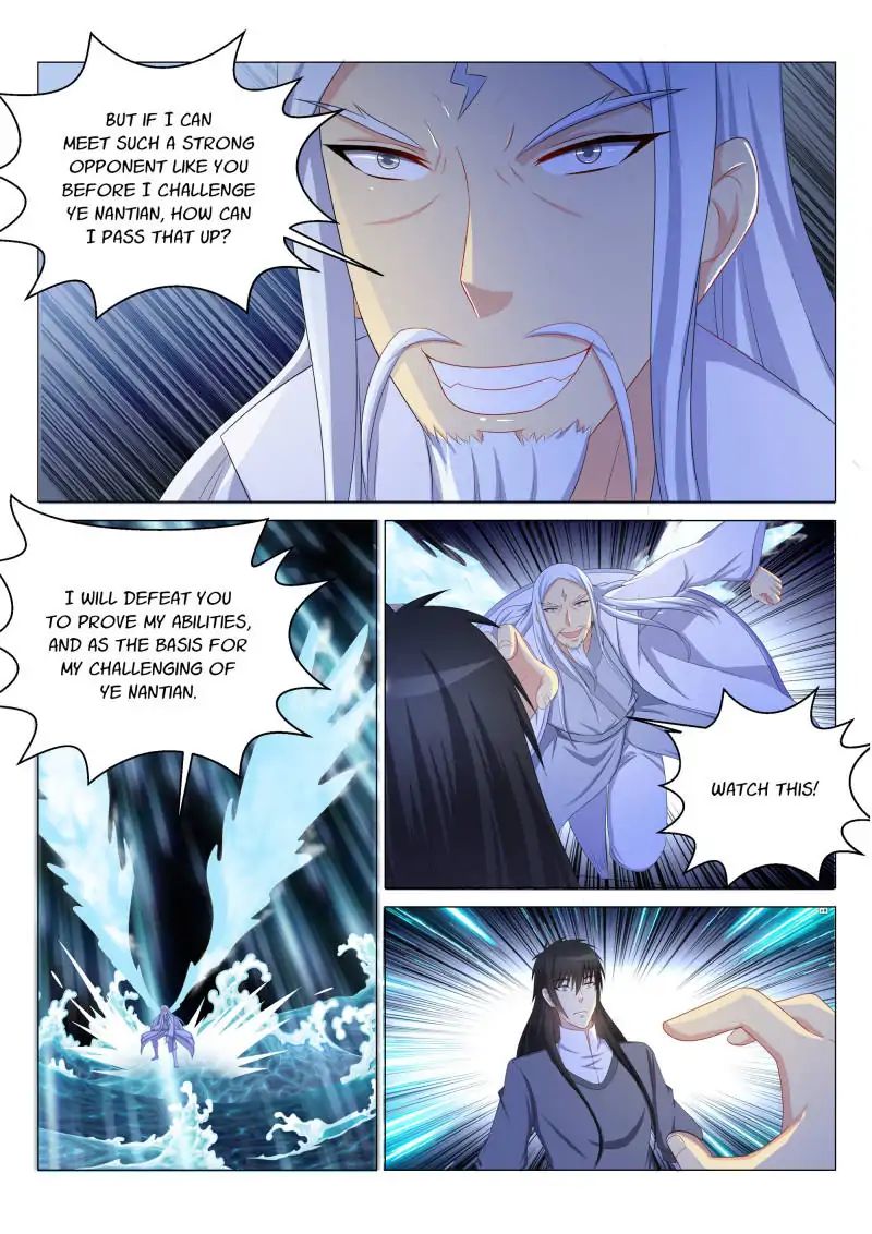 Page 15 of Chapter 136