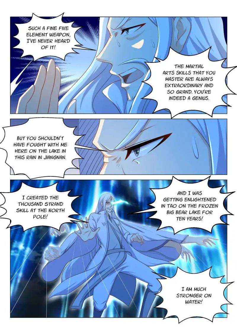 Page 4 of Chapter 137
