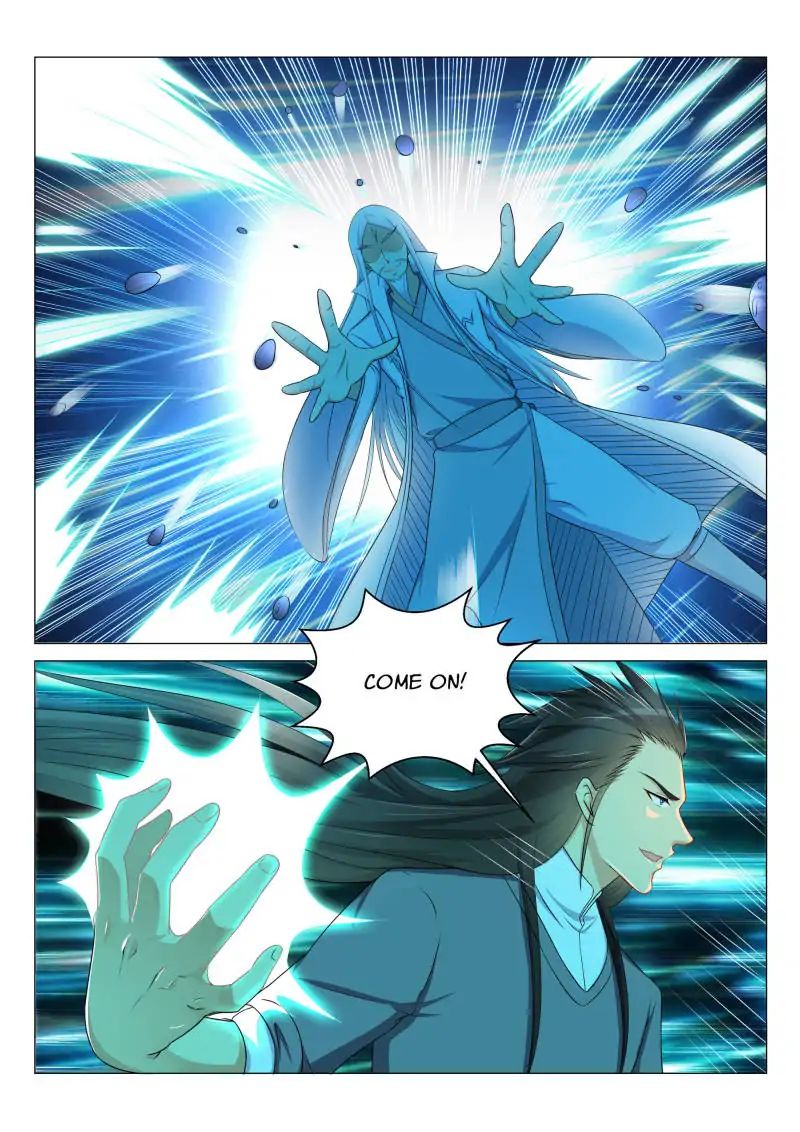 Page 5 of Chapter 137
