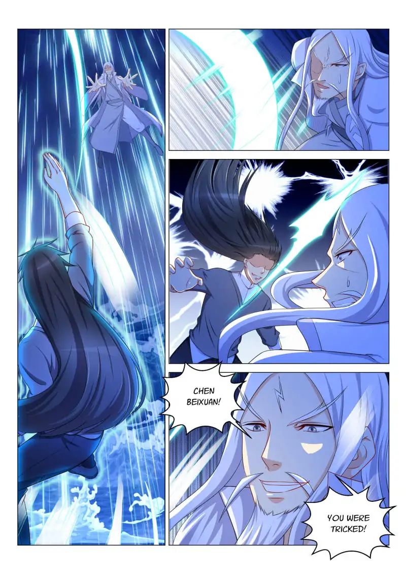 Page 6 of Chapter 137