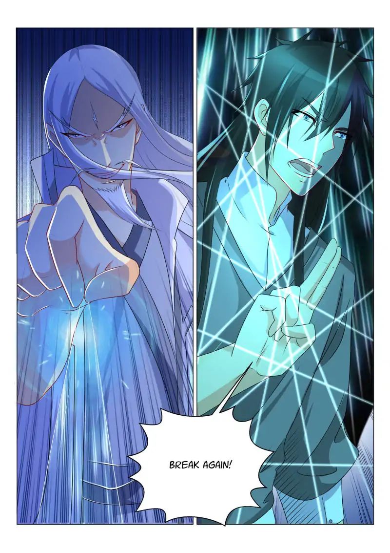 Page 7 of Chapter 137