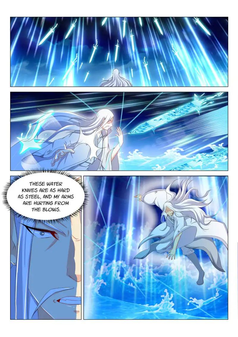 Page 14 of Chapter 137