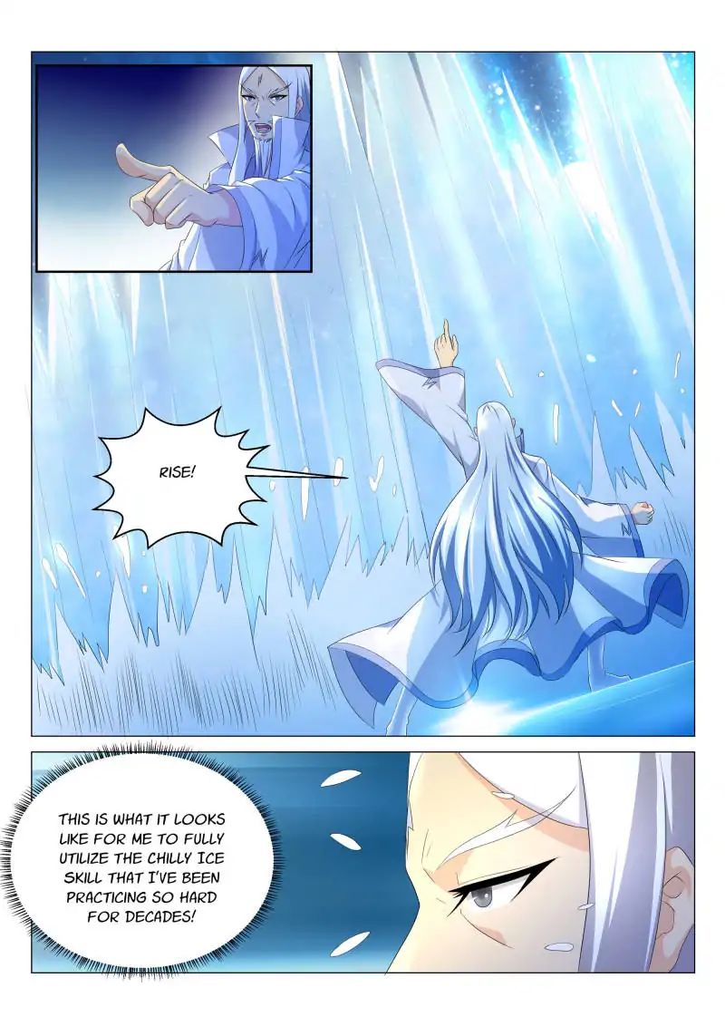 Page 1 of Chapter 138