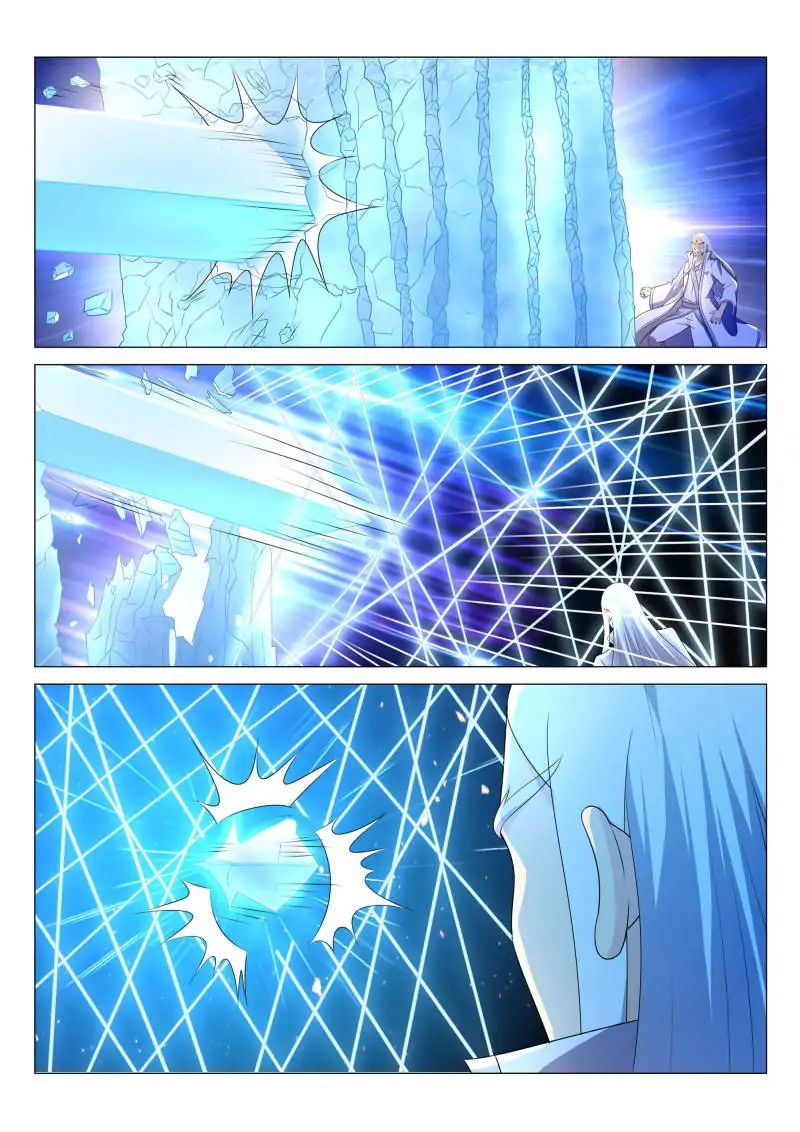 Page 2 of Chapter 138