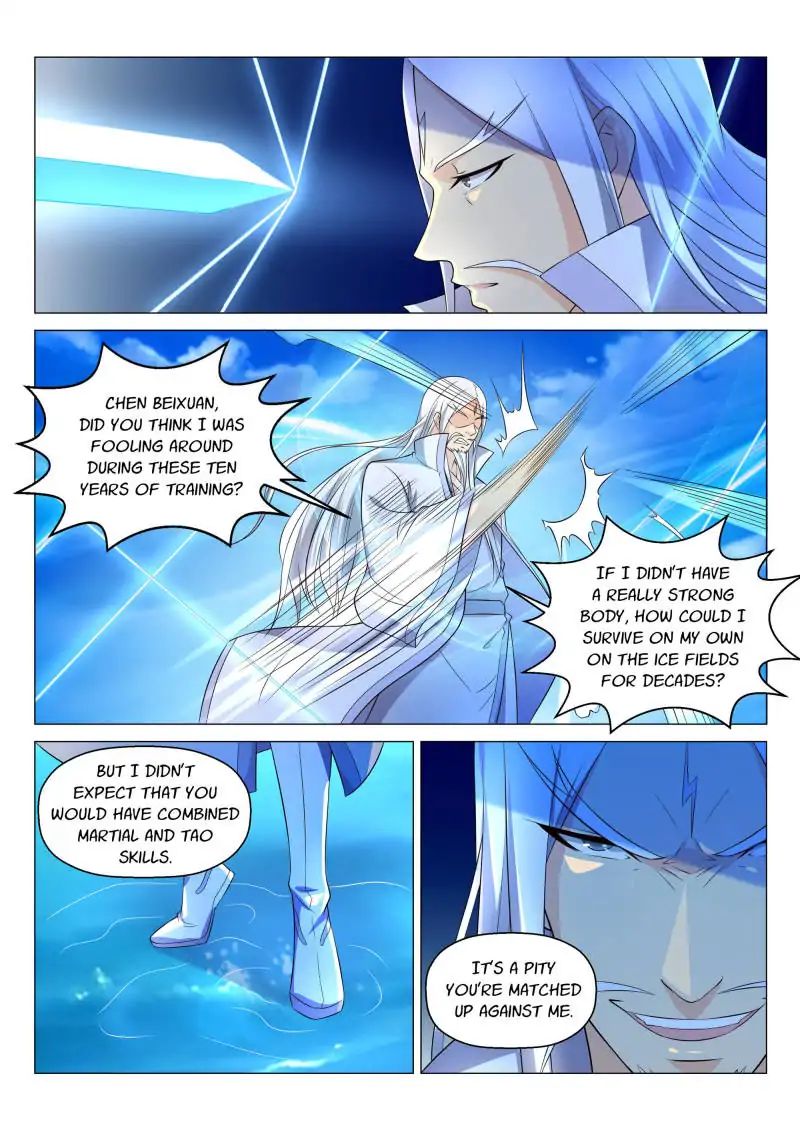 Page 4 of Chapter 138