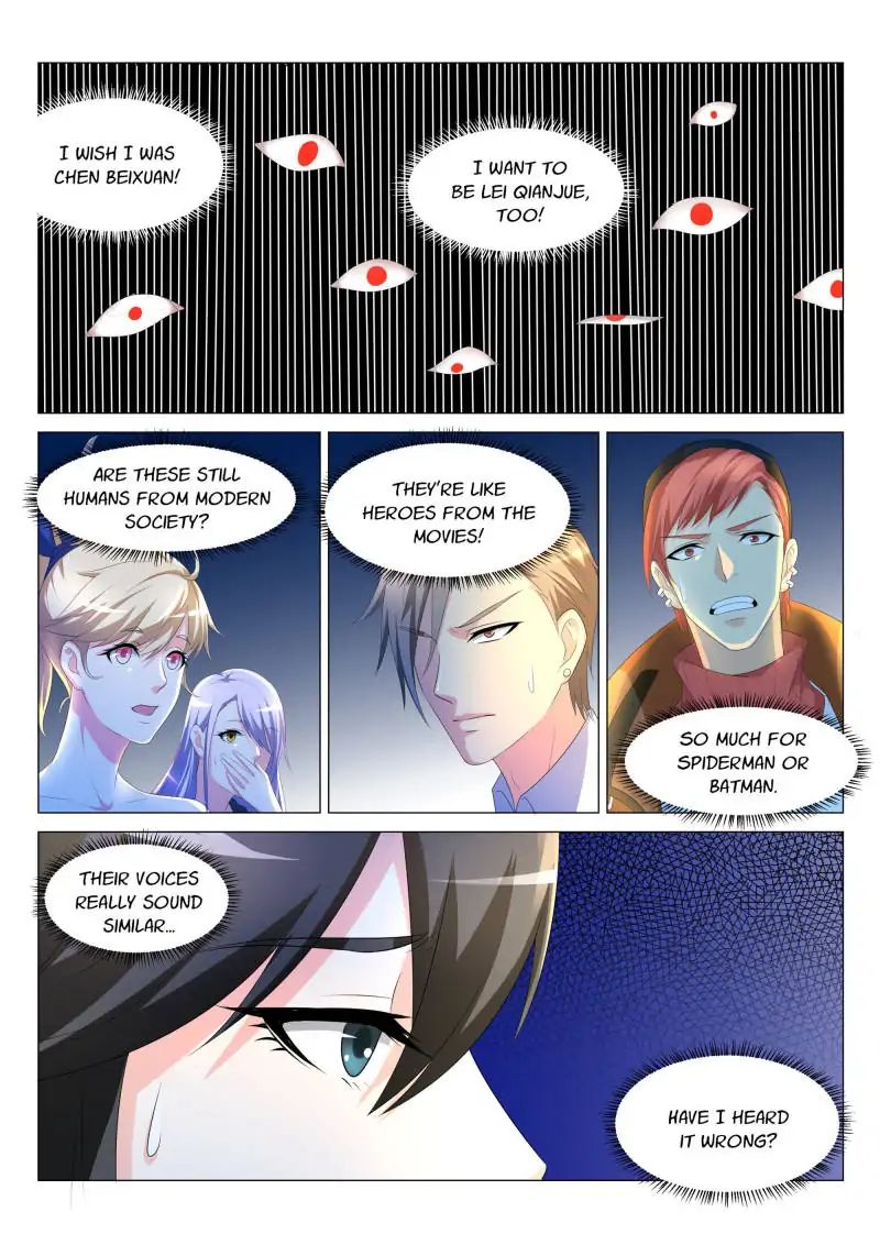 Page 7 of Chapter 138