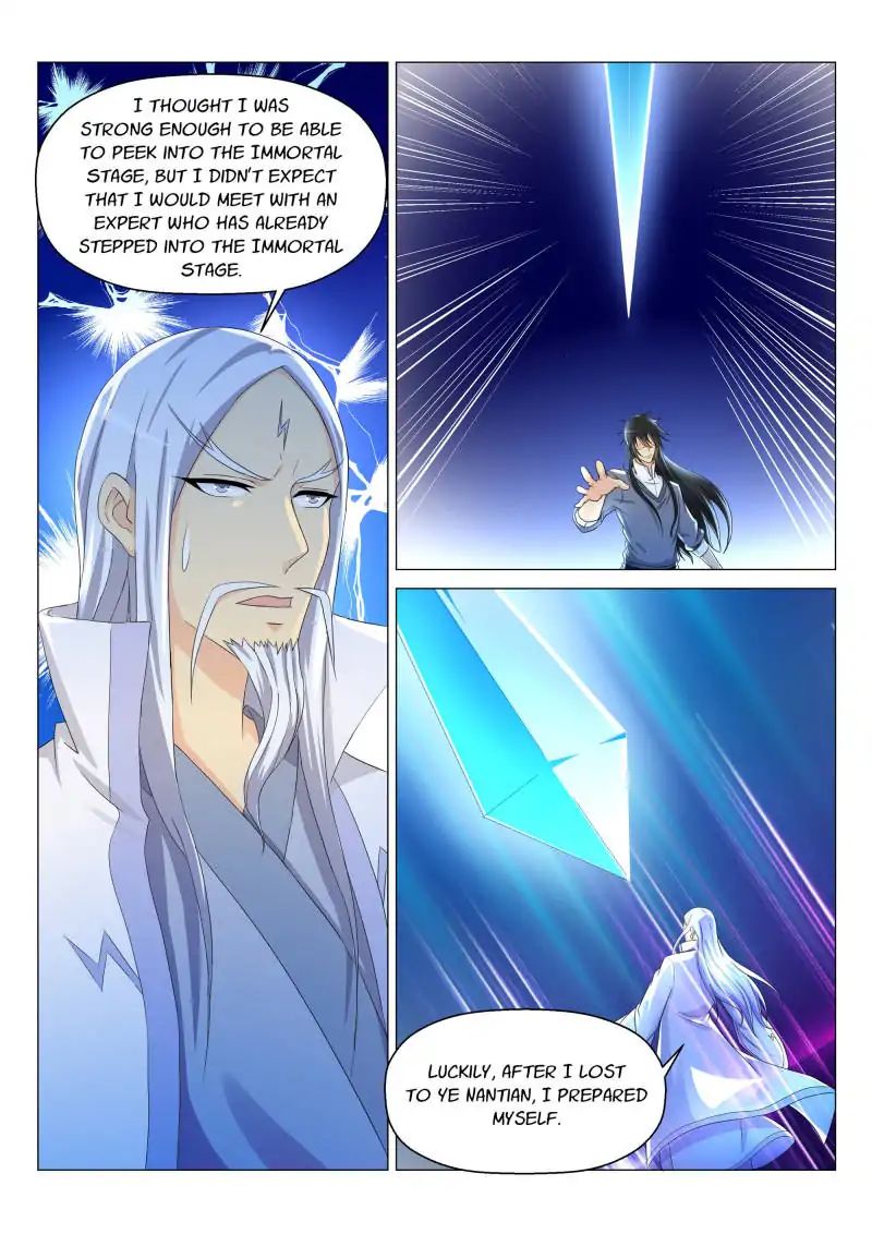 Page 8 of Chapter 138