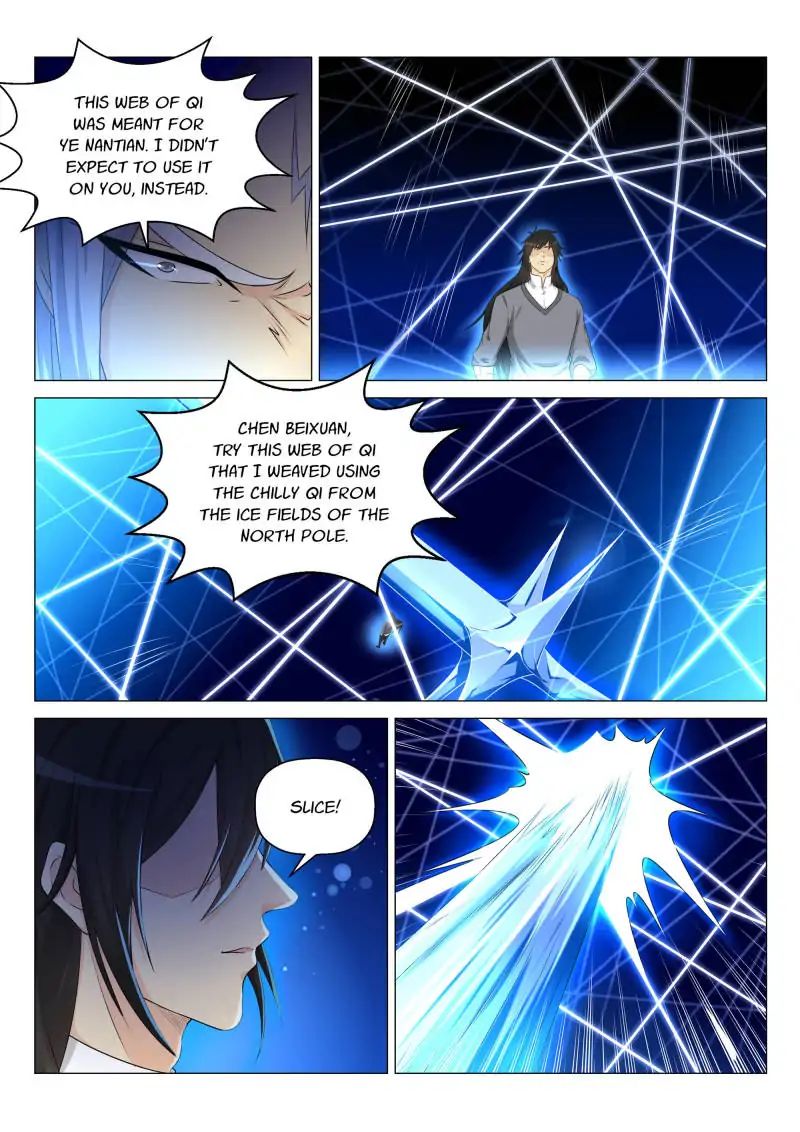 Page 10 of Chapter 138