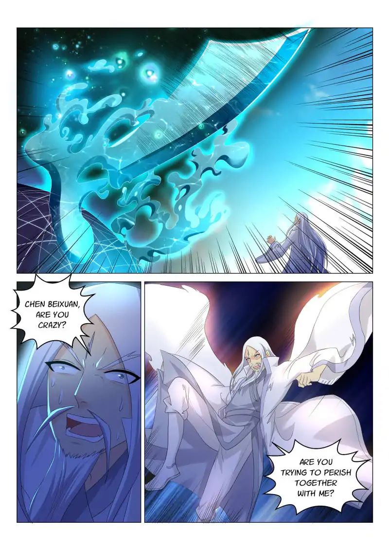 Page 12 of Chapter 138