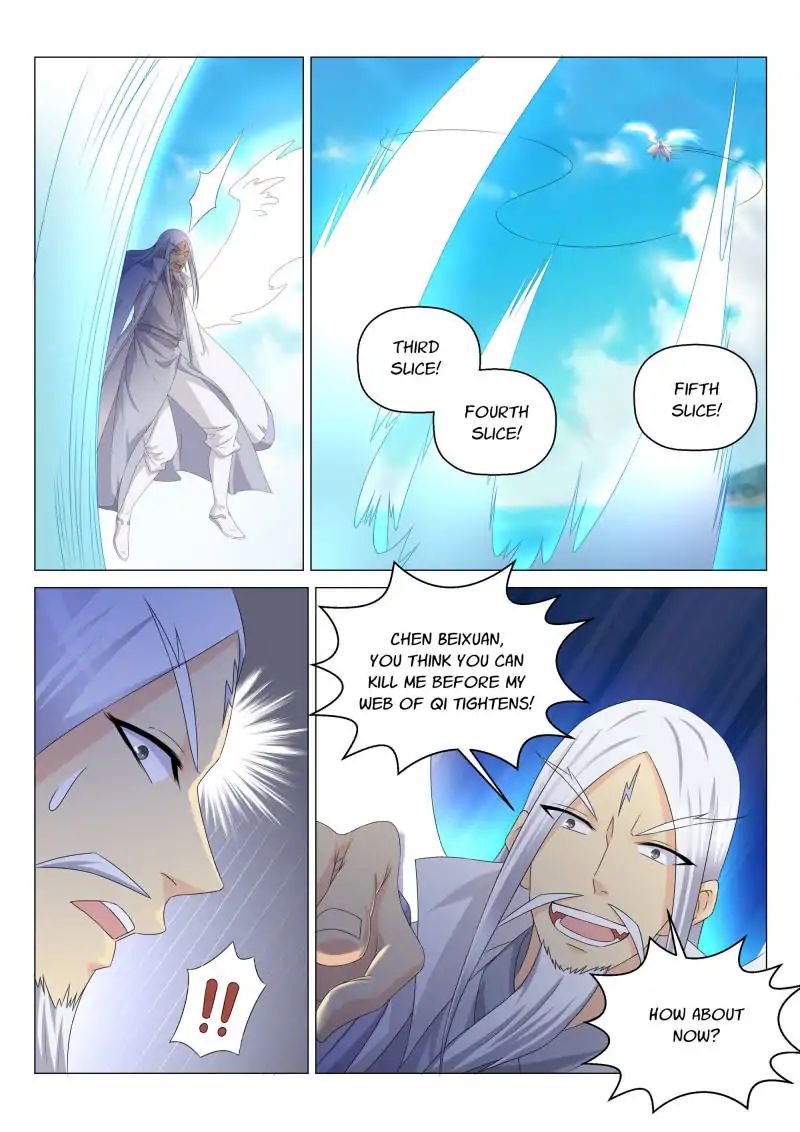 Page 14 of Chapter 138
