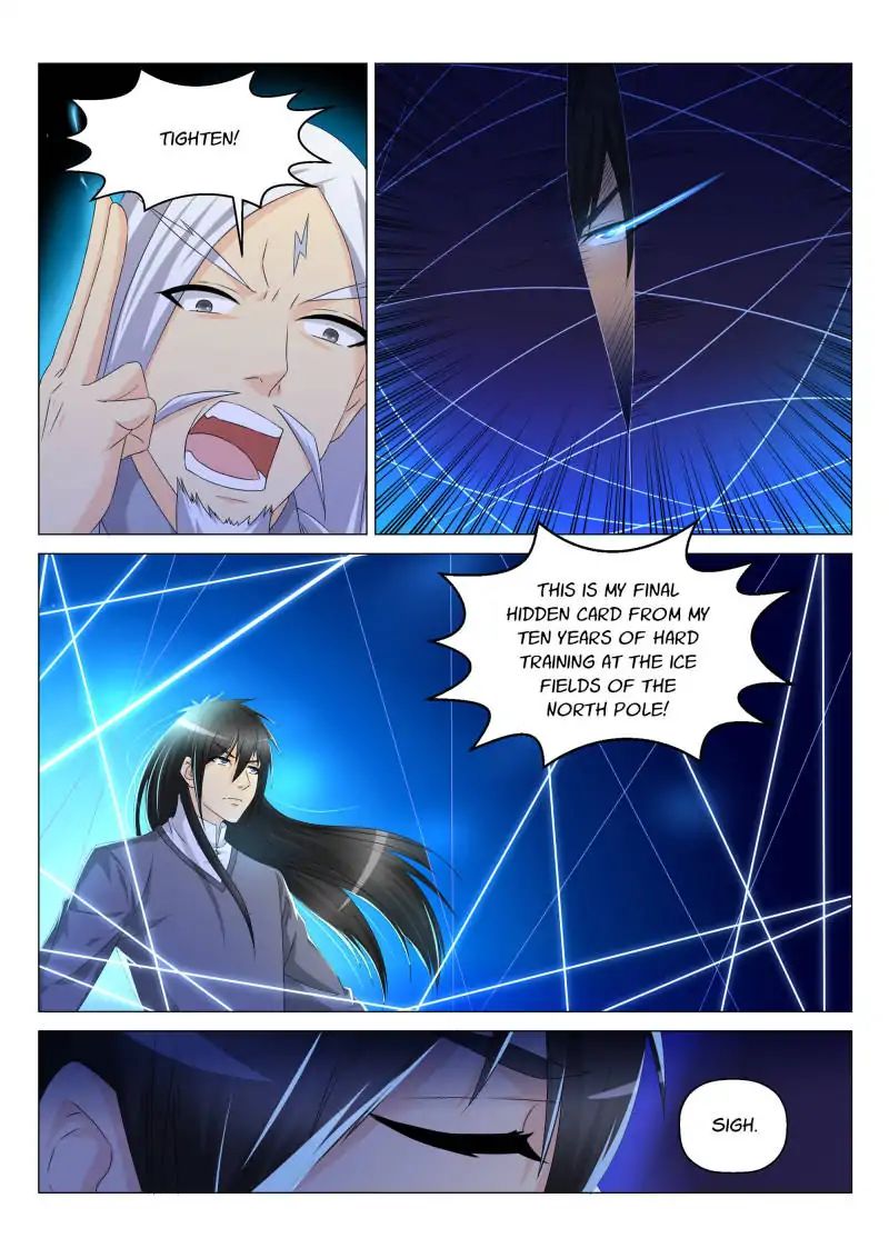 Page 15 of Chapter 138