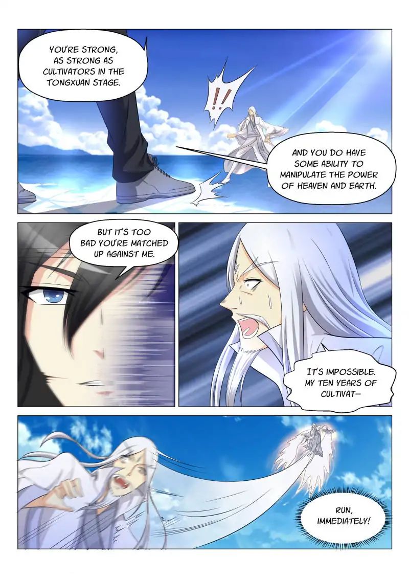 Page 3 of Chapter 139