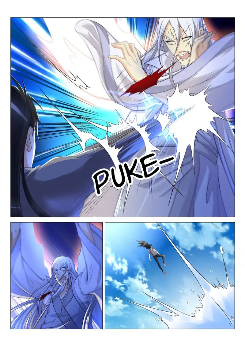 Page 5 of Chapter 139