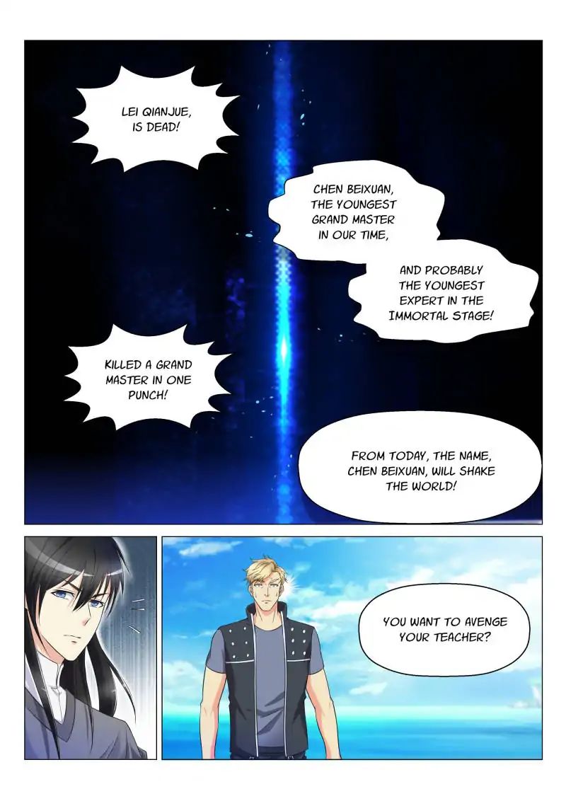 Page 6 of Chapter 139