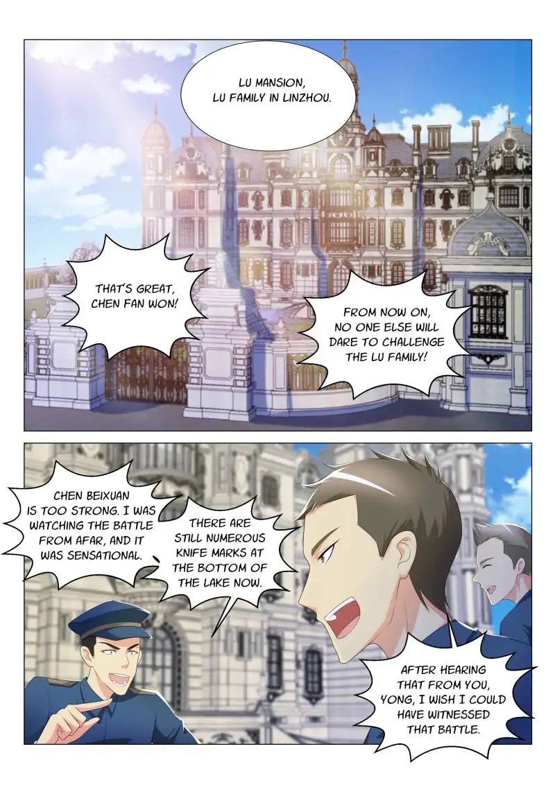 Page 12 of Chapter 139