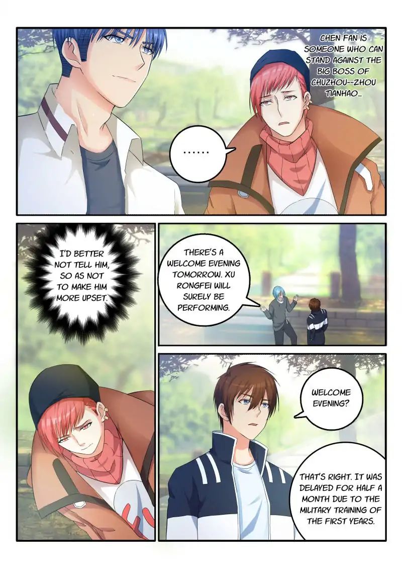 Page 1 of Chapter 14