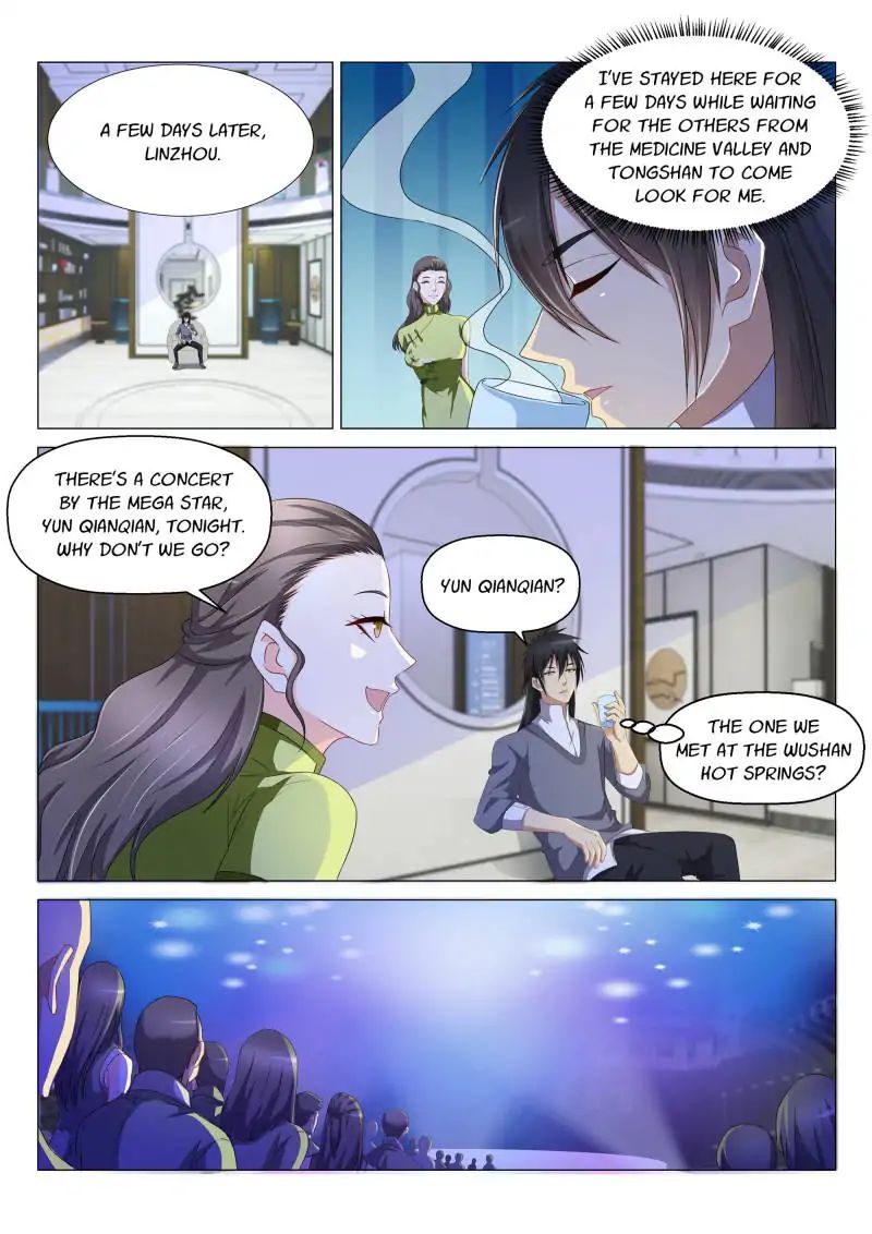 Page 3 of Chapter 140
