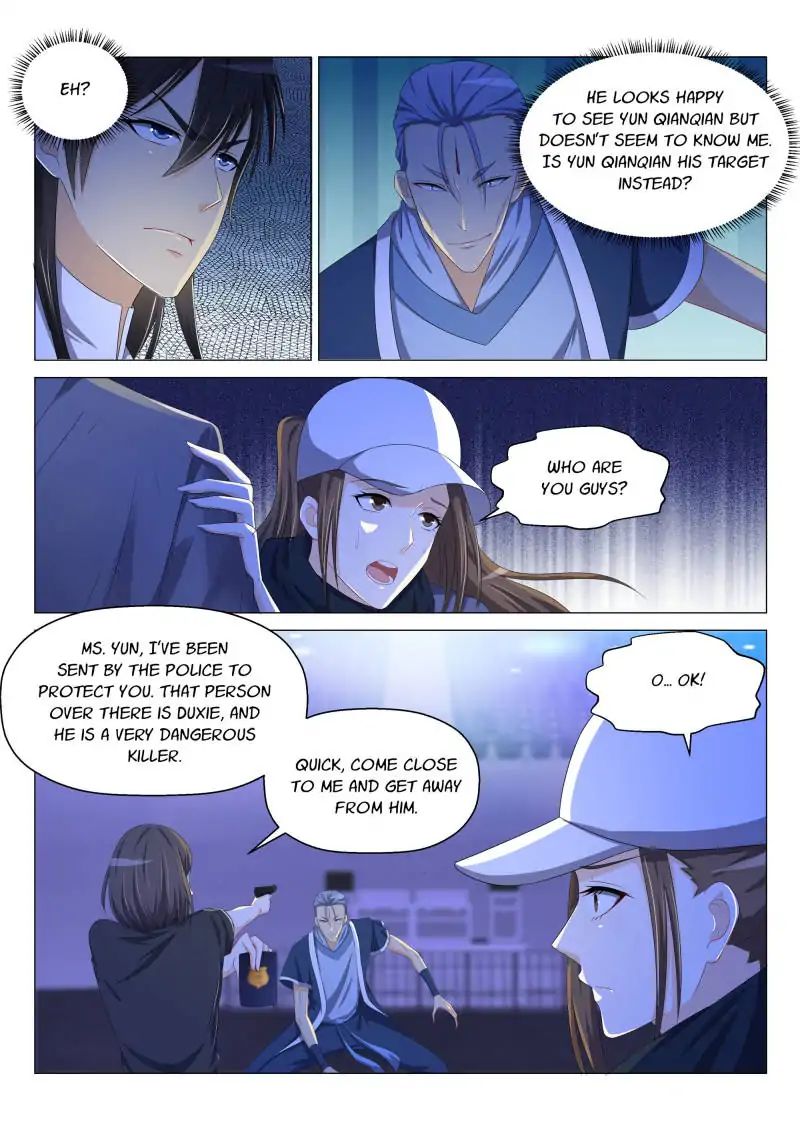 Page 12 of Chapter 140