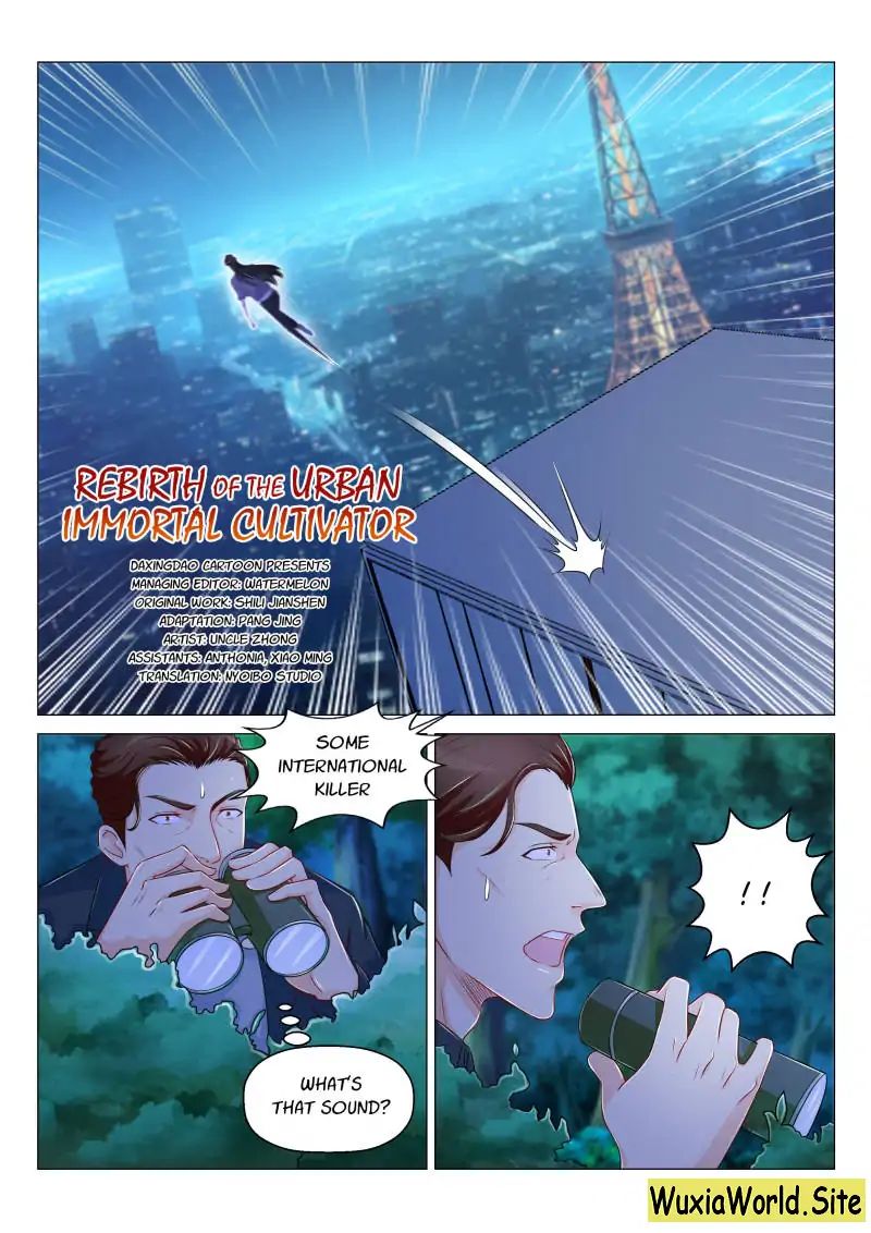 Page 1 of Chapter 142