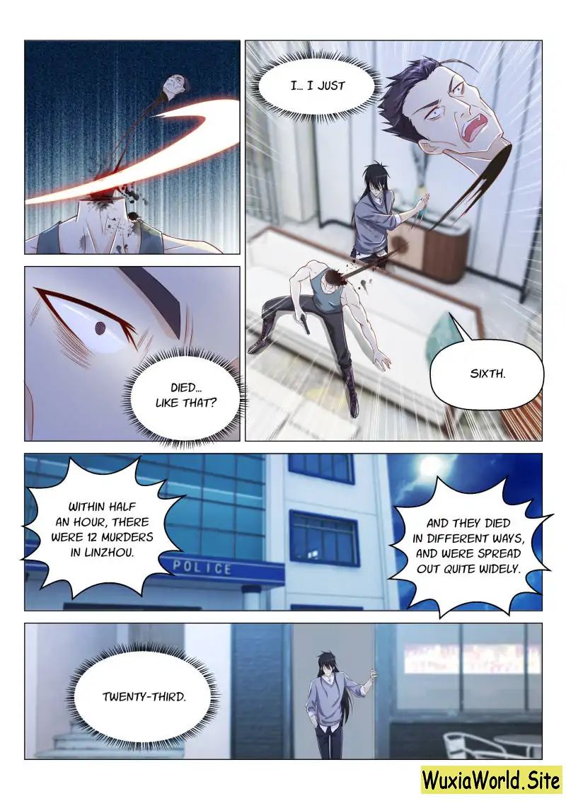 Page 6 of Chapter 142