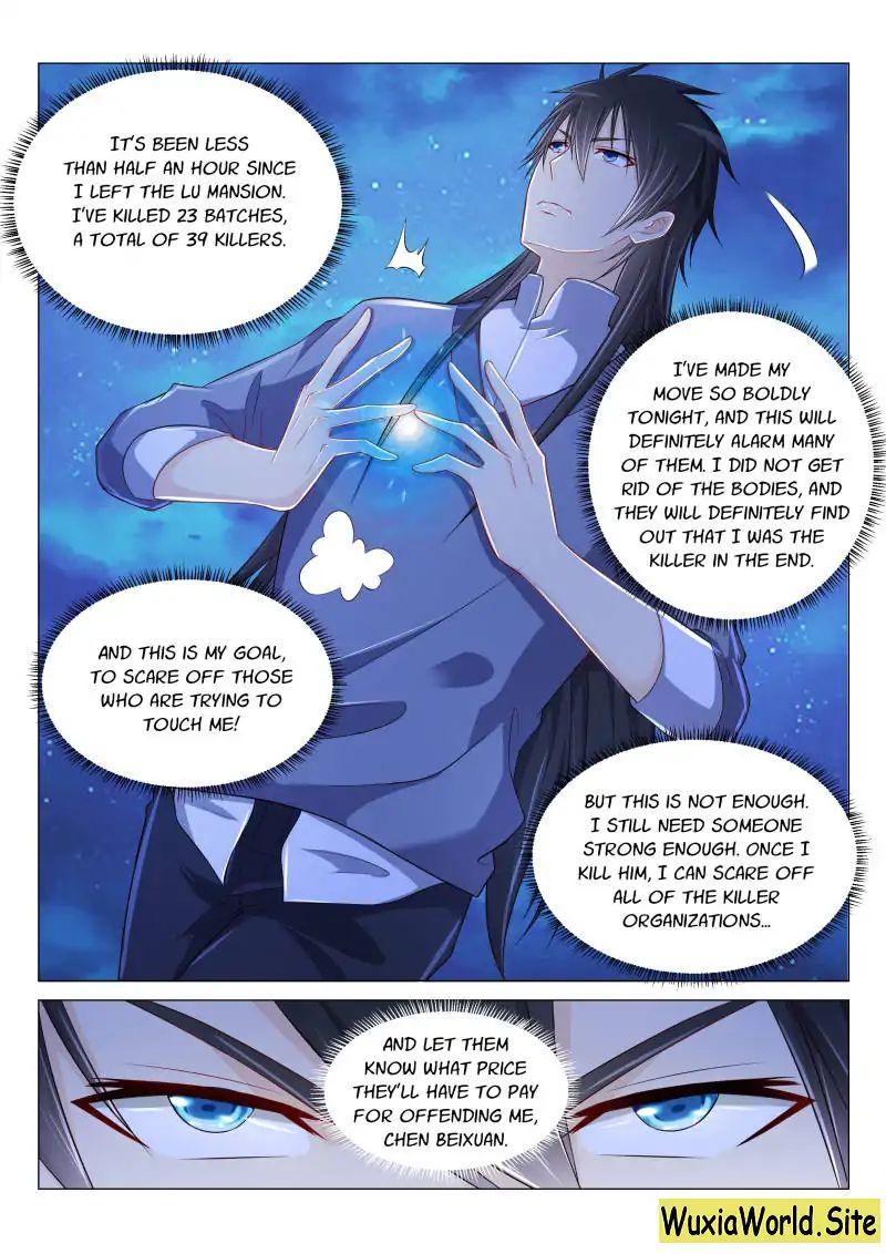 Page 7 of Chapter 142